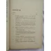 Güner Öztuna Çağdaş Karşılaştırmalı Kültür-Toplum ve Yazınbilim Araştırmaları- Contemporary Comparative Socio-Cultural and Literary Research Güner Öztuna Çağdaş Karşılaştırmalı Kültür-Toplum ve Yazınbilim Araştırmaları- Contemporary Comparative Socio-Cultural and Literary Research