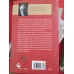 Veresiye Cinayet (İmzalı ve İthaflı)