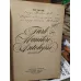 Türk Manileri Antolojisi - ( 6318 Adet Güldeste ) *İmzalı ve İthaflı*