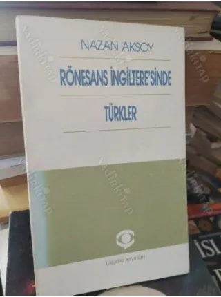 Rönesans İngiltere