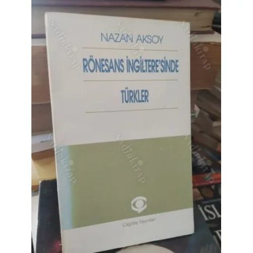 Rönesans İngiltere