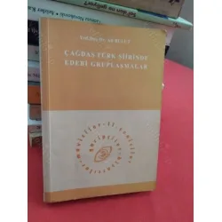 Çağdaş Türk Şiirinde Edebi Gruplaşmalar - Geripçiler * Hisarcılar *Maviciler * II. Yeniciler Çağdaş Türk Şiirinde Edebi Gruplaşmalar - Geripçiler * Hisarcılar *Maviciler * II. Yeniciler