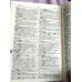 Shogakukan Progressive Japanese - English Dictionary (Japanese Edition)