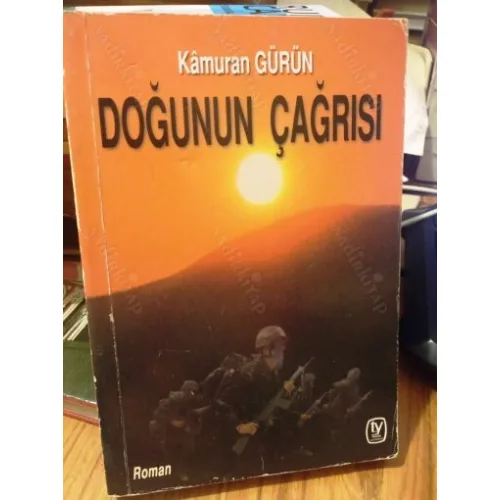 Kamuran Gürün * Doğunun Çağrısı