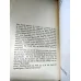 Max Frisch Graf Öderland * Kont Öderland