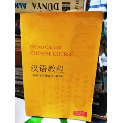 Ezsino CSE-2007 Chinese Study Environment: Practical Chinese Conversation