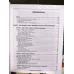 SQL Server 2000