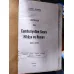 Cumhuriyetten Sonra Hikaye ve Roman 1919-1930 * Cilt 1 * İlk Baskı