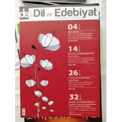 DİL ve EDEBİYAT Sayı 51 /Mart 2013 * Sezai Karakoç-Cemal Süreya-Hayati Develi-Hafız Osman-Ali Özek-Tarık Buğra- DİL ve EDEBİYAT Sayı 51 /Mart 2013 * Sezai Karakoç-Cemal Süreya-Hayati Develi-Hafız Osman-Ali Özek-Tarık Buğra-
