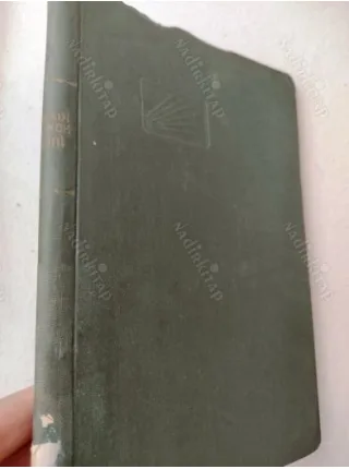 Neumark * İktisadi Düşünce Tarihi Cilt 1 /Eski Zamanlardan Klasik Mektebe Kadar * 1943 *Özel CHP Altı Ok Cildinde