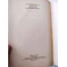 Margaret Mitchell * Vom winde verweht / Gone with the wind 1937 German First Publish