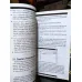 ByteTürkiye Microsoft EXCEL 7.0