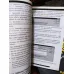 ByteTürkiye Microsoft Word 7.0