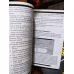 ByteTürkiye Microsoft Word 7.0