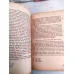 Hüseyin Aydın * Metafizikçi olarak Nietzsche