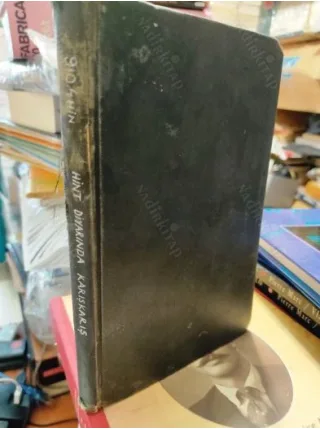 Hint Diyarında Karış Karış * Ciltli *