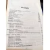 MIDDLE EAST TECHNICAL UNIVERSITY General Catalog 1976 - 1977 * Haritalı MIDDLE EAST TECHNICAL UNIVERSITY General Catalog 1976 - 1977 * Haritalı
