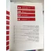 DİL ve EDEBİYAT Haziran 2018 114 * Kudüs,Sembolist Dindarlık,Yahya Kemal Epik söylem,İran Edebiyatı,15 Temmuz