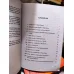 Zeyyat Hatiboğlu * 24 Eleştirici Yazıyla Türkiye Ekonomisini Anlamaya Sıradışı Yaklaşım