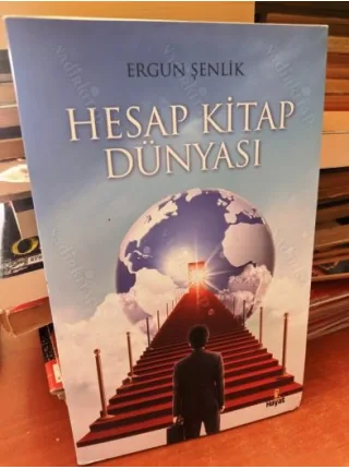 Ergun Şenlik * Hesap Kitap Dünyası