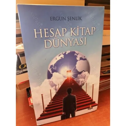 Ergun Şenlik * Hesap Kitap Dünyası