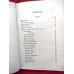 Studies In English Idiom