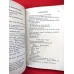 Studies In English Idiom