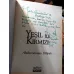 Kırmızı ile Yeşil - Şanar Yurdatapan / Yeşil ile Kırmızı - Abdurrahman Dilipak * İmzalı ve İthaflı
