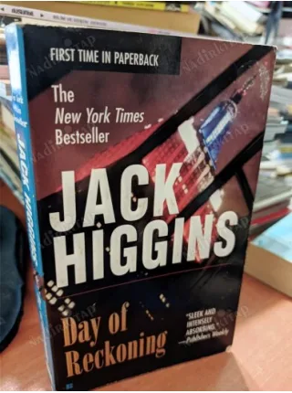 Day Of Reckoning (First time in Paperback)