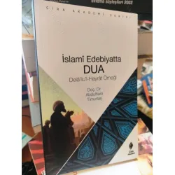 İslami Edebiyatta Dua / Dela İslami Edebiyatta Dua / Dela