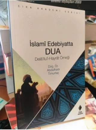 İslami Edebiyatta Dua / Dela