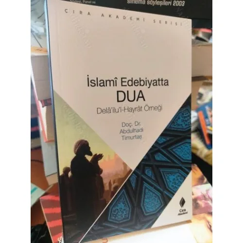 İslami Edebiyatta Dua / Dela