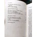In Short * An Anthology of short Stories / Ballard,Dahl,Saki,Bates,Lessing,Coppard etc