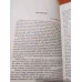 Türk Kültürü 35/1965 İstiklal savaşı ve Kıbrıs,Türk,İslam Ordusu,Kazan