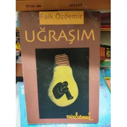 Uğraşım * Karikatür (İmzalı ve ithaflı Yazar Ekrem Şama) Uğraşım * Karikatür (İmzalı ve ithaflı Yazar Ekrem Şama)