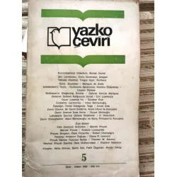 Yazko Çeviri 5/1982 Marcel Proust Dosyası, Yenilikçi Anlatının Doğuşu, Estetiğin Temel Kategorisi: İmge,Zeyyat Selimoğlu,Nabokov,Çeviri Konuşmaları Yazko Çeviri 5/1982 Marcel Proust Dosyası, Yenilikçi Anlatının Doğuşu, Estetiğin Temel Kategorisi: İmge,Zeyyat Selimoğlu,Nabokov,Çeviri Konuşmaları