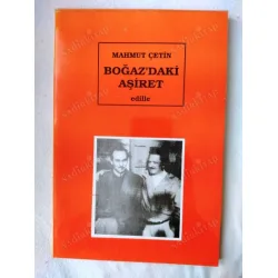 Boğaz Boğaz