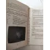 Commodore 64 Micro Computer Handbuch (Almanca) Açıklama Commodore 64 Micro Computer Handbuch (Almanca) Açıklama