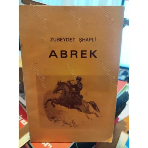 Abrek