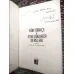 Köktürkçe ve Eski Uygurca Dersleri (İlk Baskı - İmzalı ve İthaflı)