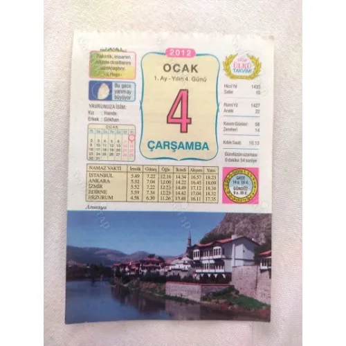 4 Ocak 2012 Vasif Ülkü Renkli Takvim yaprağı / Yavrunuza isim Kız Hande Erkek Gökhan / Kuşe Kağıt / Doğum-Özel gün hediyesi