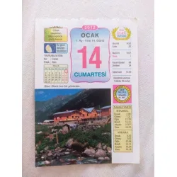 14 Ocak 2012 Vasif Ülkü Renkli Takvim yaprağı / Yavrunuza isim Kız Canan Erkek Akın / Kuşe Kağıt / Doğum-Özel gün hediyesi