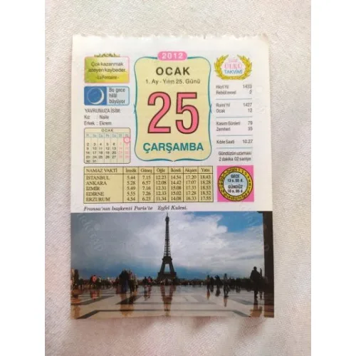 25 Ocak 2012 Vasif Ülkü Renkli Takvim yaprağı / Yavrunuza isim Kız Naile Erkek Ekrem / Kuşe Kağıt / Doğum-Özel gün hediyesi
