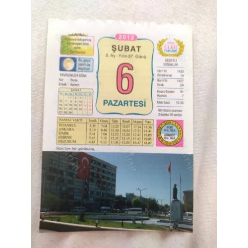 6 Şubat 2012 Vasif Ülkü Renkli Takvim yaprağı / Yavrunuza isim Kız Buse Erkek Kerem / Kuşe Kağıt / Doğum-Özel gün hediyesi