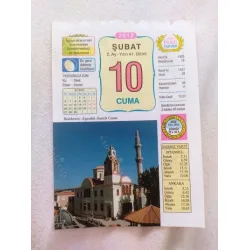 10 Şubat 2012 Vasif Ülkü Renkli Takvim yaprağı / Yavrunuza isim Kız Dilek Erkek Samet / Kuşe Kağıt / Doğum-Özel gün hediyesi 10 Şubat 2012 Vasif Ülkü Renkli Takvim yaprağı / Yavrunuza isim Kız Dilek Erkek Samet / Kuşe Kağıt / Doğum-Özel gün hediyesi