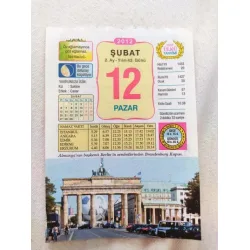 12 Şubat 2012 Vasif Ülkü Renkli Takvim yaprağı / Yavrunuza isim Kız Sakine Erkek Caner / Kuşe Kağıt / Doğum-Özel gün hediyesi