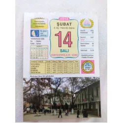 14 Şubat 2012 Vasif Ülkü Renkli Takvim yaprağı / Yavrunuza isim Kız Nadire Erkek Ayhan / Kuşe Kağıt / Doğum-Özel gün hediyesi