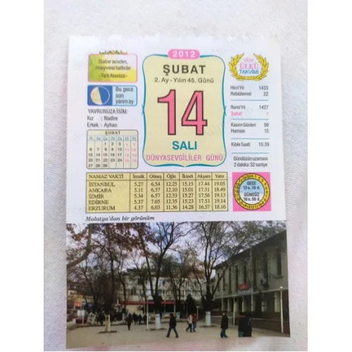 14 Şubat 2012 Vasif Ülkü Renkli Takvim yaprağı / Yavrunuza isim Kız Nadire Erkek Ayhan / Kuşe Kağıt / Doğum-Özel gün hediyesi