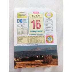 16 Şubat 2012 Vasif Ülkü Renkli Takvim yaprağı / Yavrunuza isim Kız Esra Erkek Köksal / Kuşe Kağıt / Doğum-Özel gün hediyesi