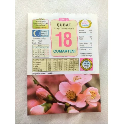 18 Şubat 2012 Vasif Ülkü Renkli Takvim yaprağı / Yavrunuza isim Kız Hülya Erkek Toker / Kuşe Kağıt / Doğum-Özel gün hediyesi